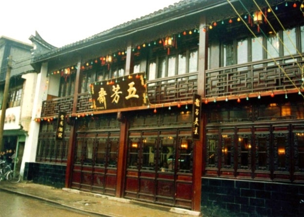 1985