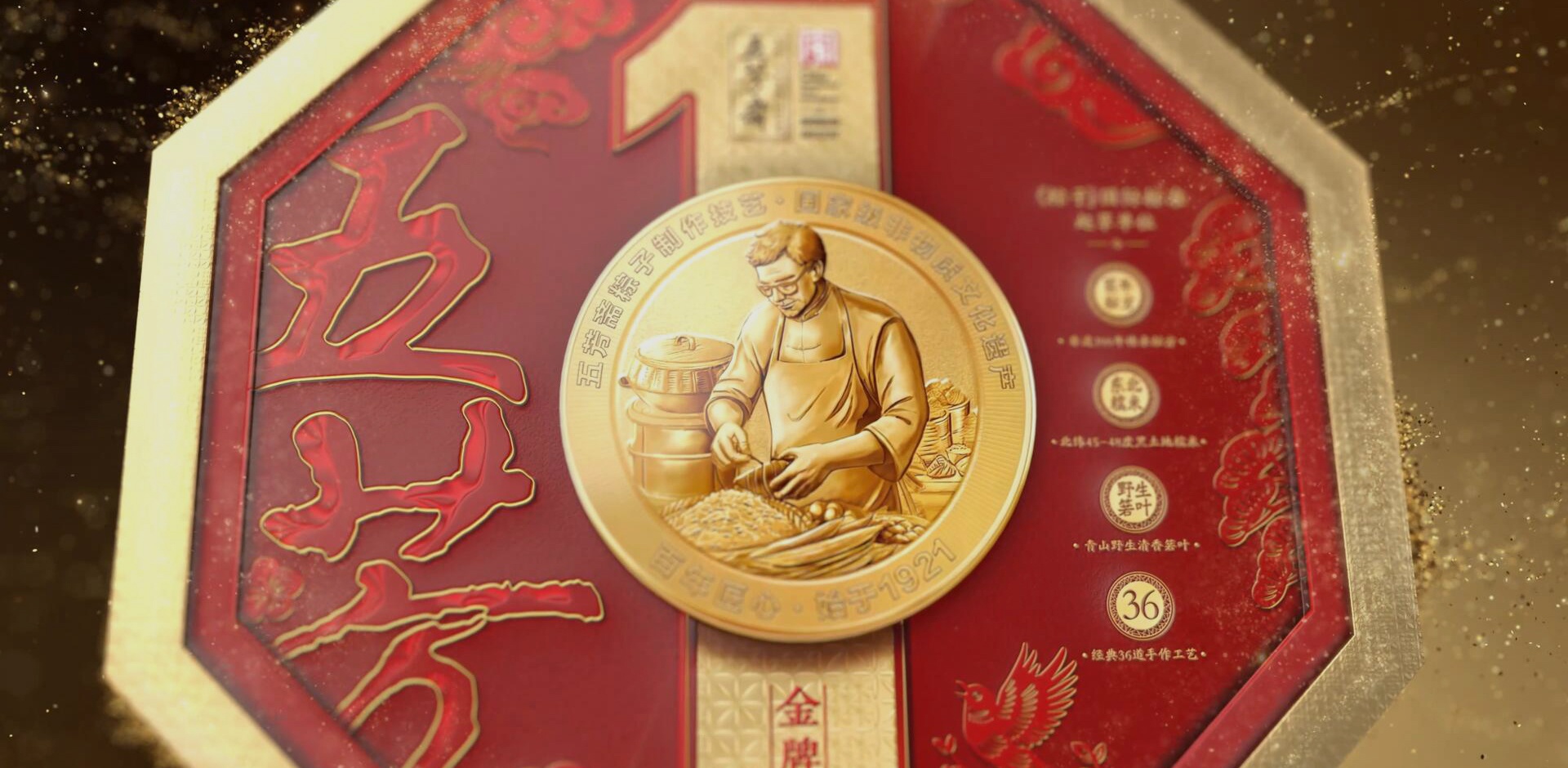 USDT数字钱包(中国区)官方网站