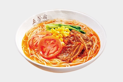 番茄牛幼排面