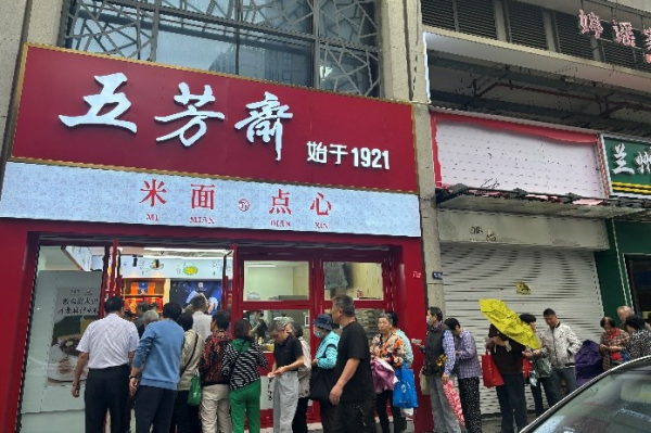USDT数字钱包(中国区)官方网站