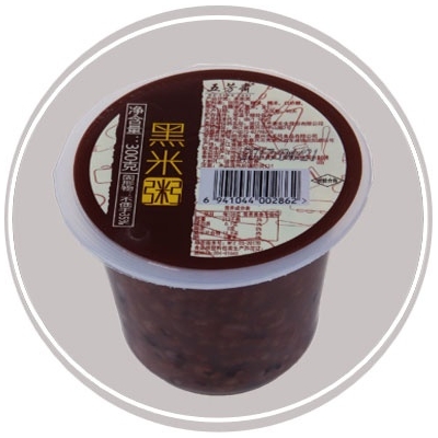 300克黑米粥
